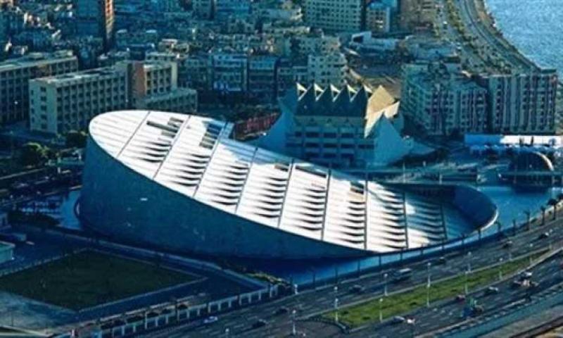 مكتبة الإسكندرية