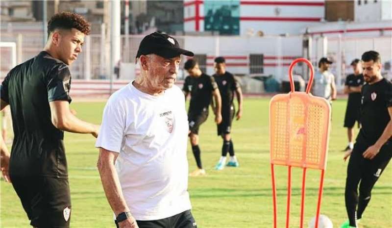 الزمالك 