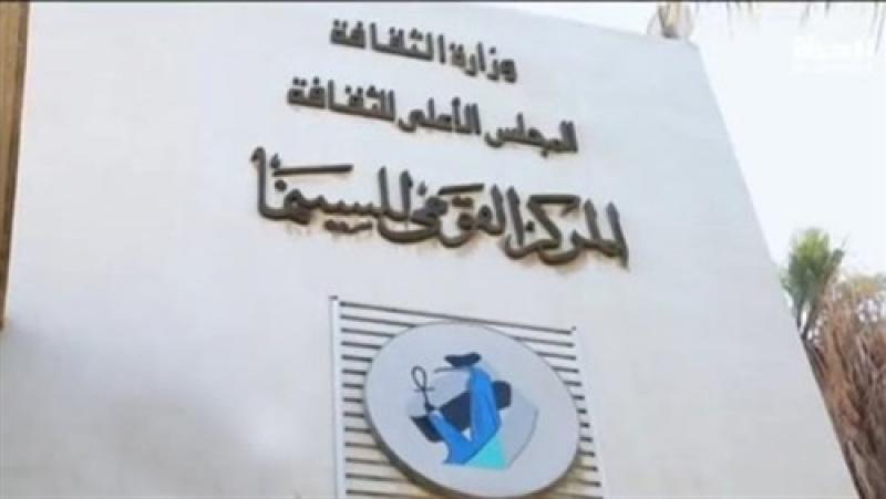 ارشيفية 