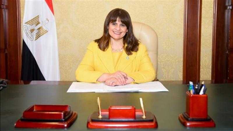 وزيرة الهجرة: نسعى جاهدين لتلبية مطالب المصريين بالخارج.. فيديو