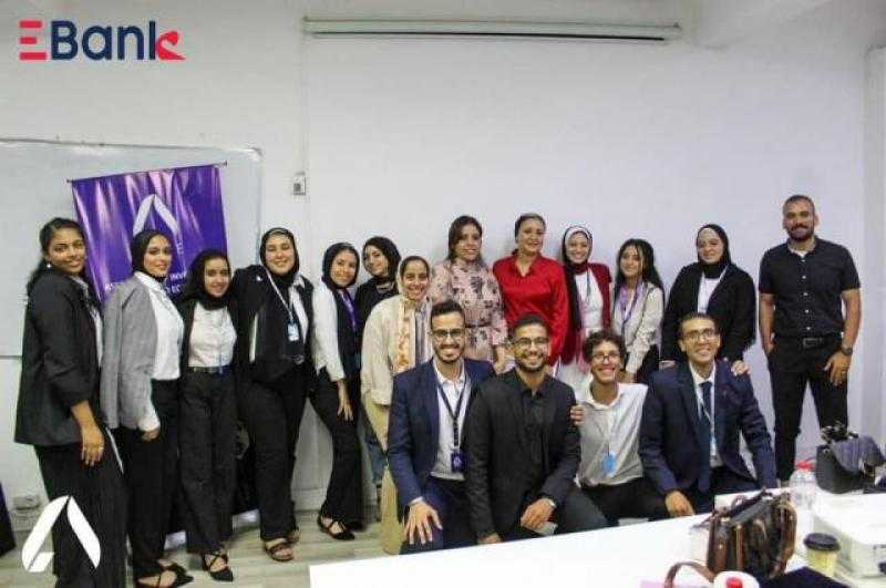EBank يشارك اتحاد طلبة عين شمس في الحدث السنوي المختص بالقطاع المالي والاقتصادي والبنكي
