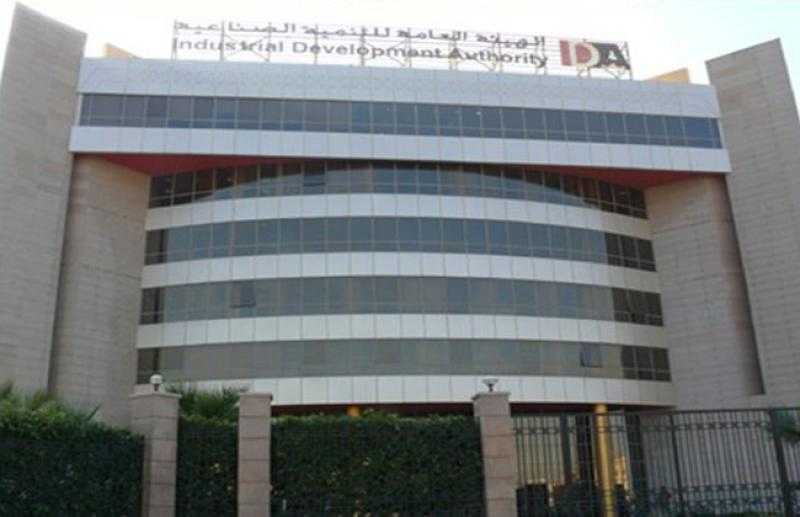 فتح باب سحب كراسات الاشتراطات لـ1000وحدة صناعية اليوم الثلاثاء