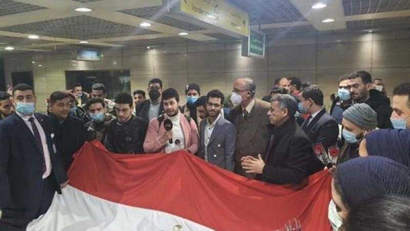 90 % من الطلاب المصريين في أوكرانيا عادوا إلى مصر