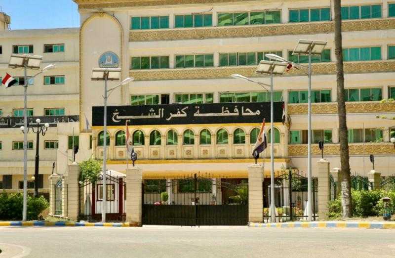 عقد ندوات تعريفية لشرح المبادرة الوطنية للمشروعات الخضراء الذكية في محافظة كفر الشيخ