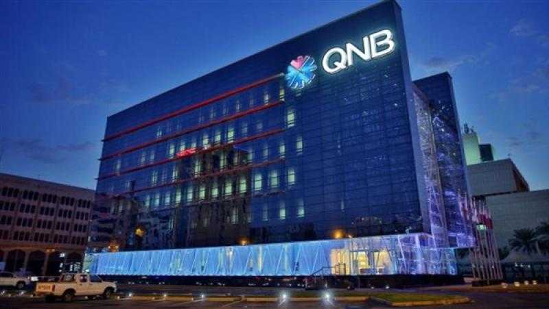 ببطاقات QNB الأهلي الائتمانية.. احصل على 10% كاش باك على البنزين من محطات «Chillout»