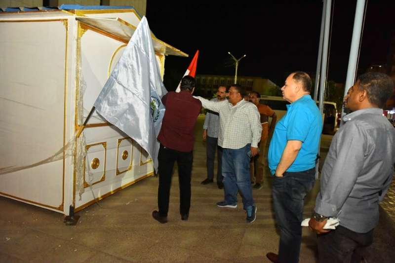 خط أحمر