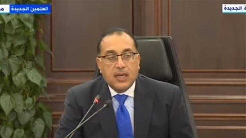 رئيس الوزراء: 2 مليون و185 ألف مولود جديد في مصر هذا العام