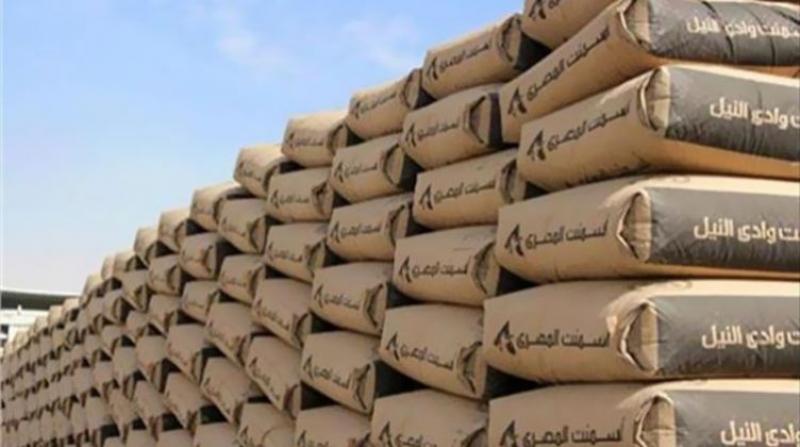 ارشيفية
