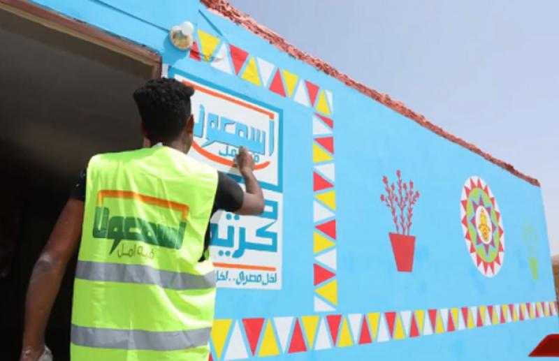 منسق حياة كريمة: تنفيذ 2324 مشروعا في 116 قرية بأسوان