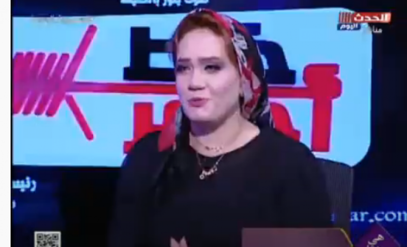 خط أحمر