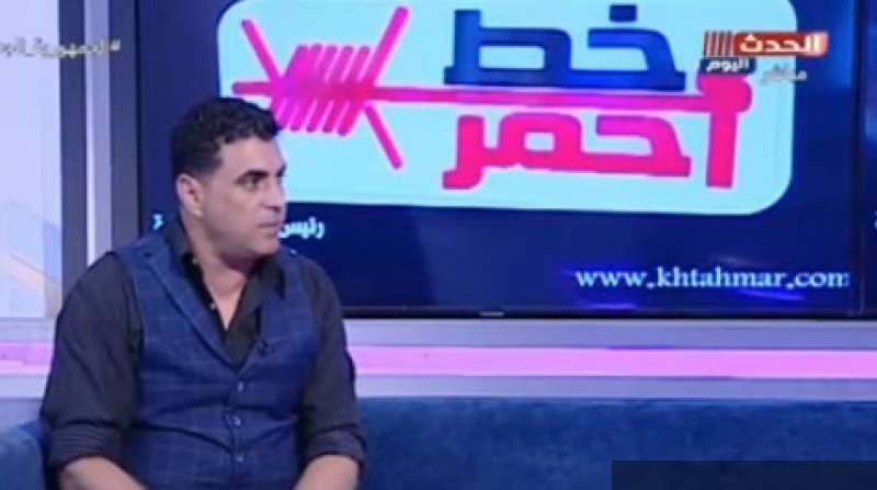 خط أحمر