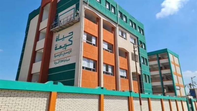 خط أحمر