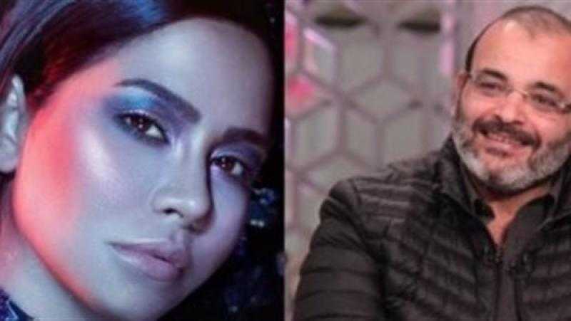 بنتكلم كل يوم وبحسه ضنايا.. تصريحات شيرين عبد الوهاب عن أيمن بهجت قمر