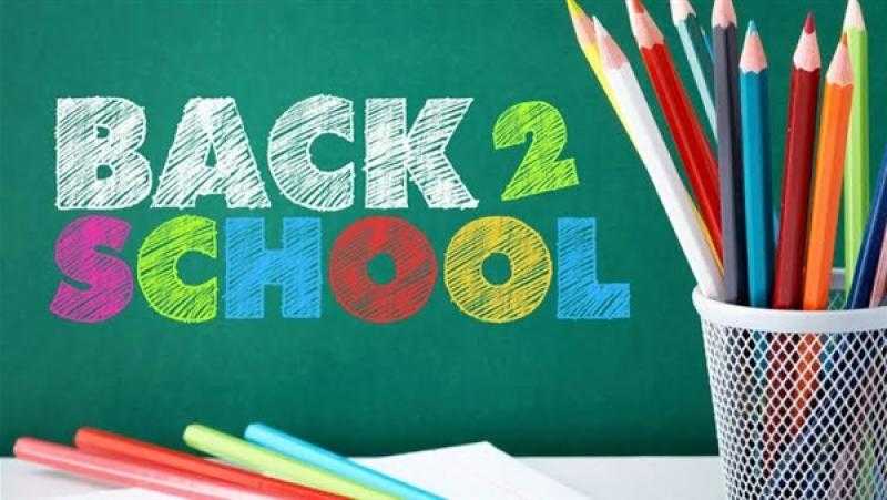 تزامنا مع عودة المدارس.. 5 بنوك تتيح خصومات وتقسيط لمصاريف المدارس والجامعات