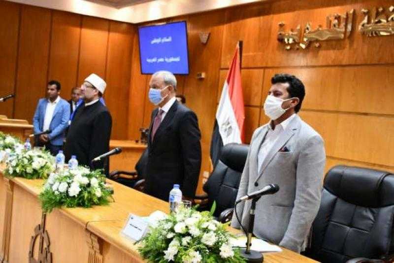 وزيرا الرياضة والأوقاف ومحافظ القليوبية يشهدون لقاء حواريا مع شباب المحافظة