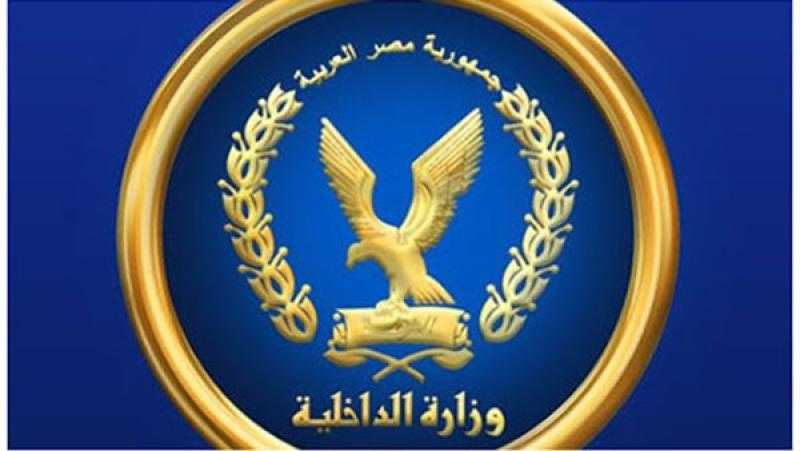 حملة للتبرع بالدم بمديرية أمن الوادي الجديد