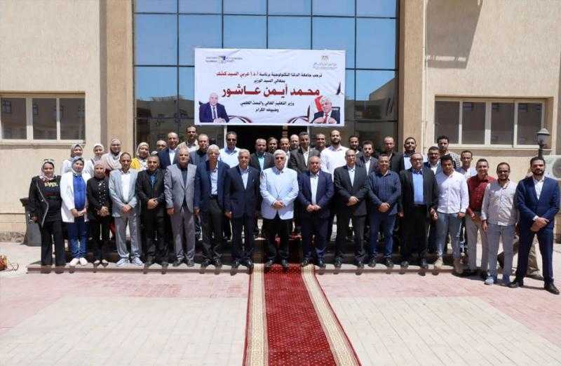 وزير التعليم العالي يتابع استعدادات العام الدراسي بجامعة الدلتا التكنولوجية في قويسنا | صور