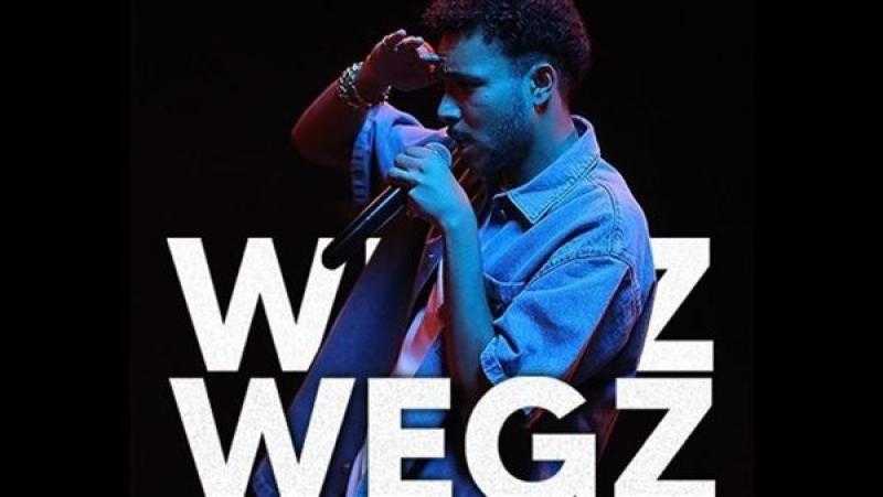 لأول مرة.. ويجز يحيي حفلًا في لندن| تفاصيل