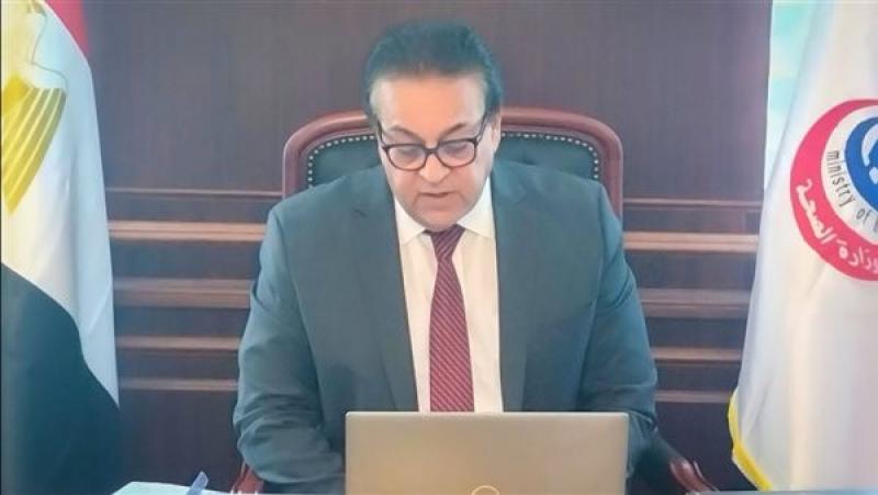 وزارة الصحة تشارك في ”الملتقى الأول لشباب العاصمة الإدارية الجديدة”