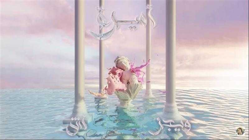 بعد يومين.. ويجز يتصدر تريند يوتيوب بـ ”أميرة” تعرف على كلماتها