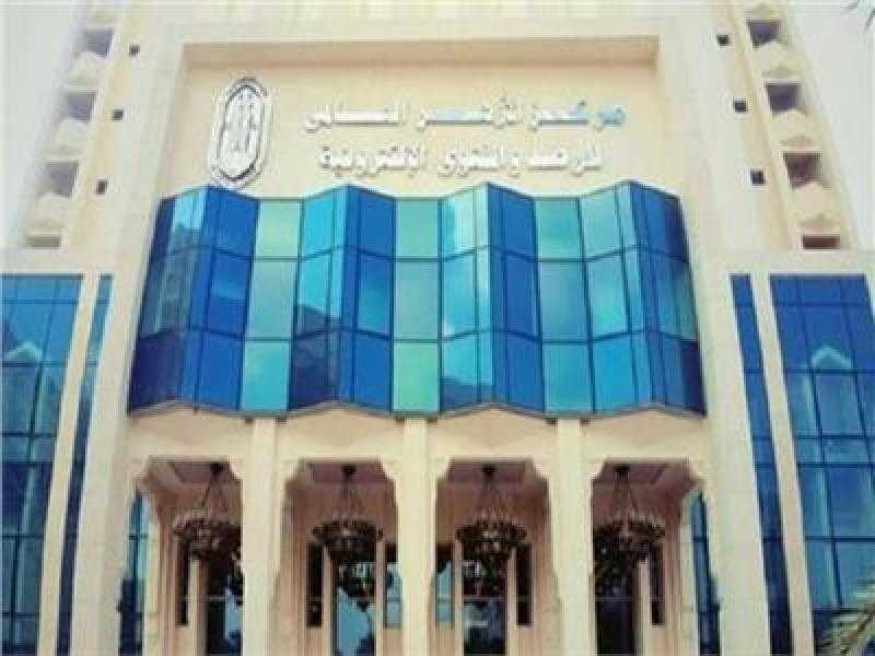 هل نحن على أعتاب انهيار مجتمعي؟ مرصد الأزهر يجيب