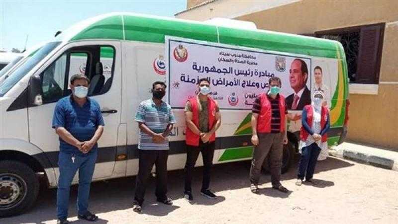 الصحة تطلق قافلة طبية مجانية في الجيزة اليوم
