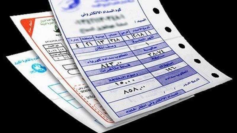 4 عادات وراء زيادة استهلاك الكهرباء في بيتك