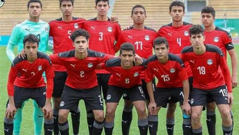 منتخب مصر يواجه سوريا في بطولة كأس العرب للناشئين اليوم