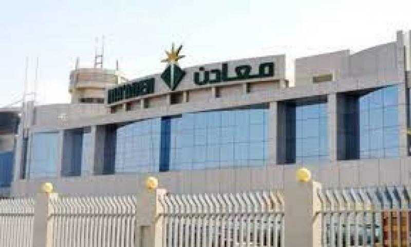 السعودية: 4 رخص جديدة للكشف عن النحاس والذهب في الرياض