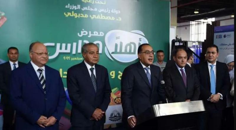 نص كلمة رئيس الوزراء عقب افتتاح المعرض الرئيسي لـ”أهلا مدارس”