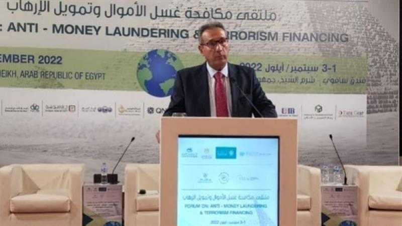 ننشر نص كلمة «الإتربي» في حفل افتتاح ملتقى «مكافحة غسل الأموال وتمويل الإرهاب»