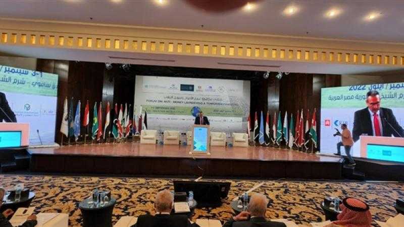 الإتربي: دور رائد لـ «اتحاد بنوك مصر» في نشر الوعي المصرفي بشأن مكافحة غسل الأموال وتمويـل الإرهـاب