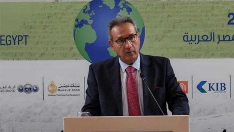 الإتربي: النظام المصرفي خط الدفاع الأول لمكافحة جرائم غسل الأموال وتمويـل الإرهـاب