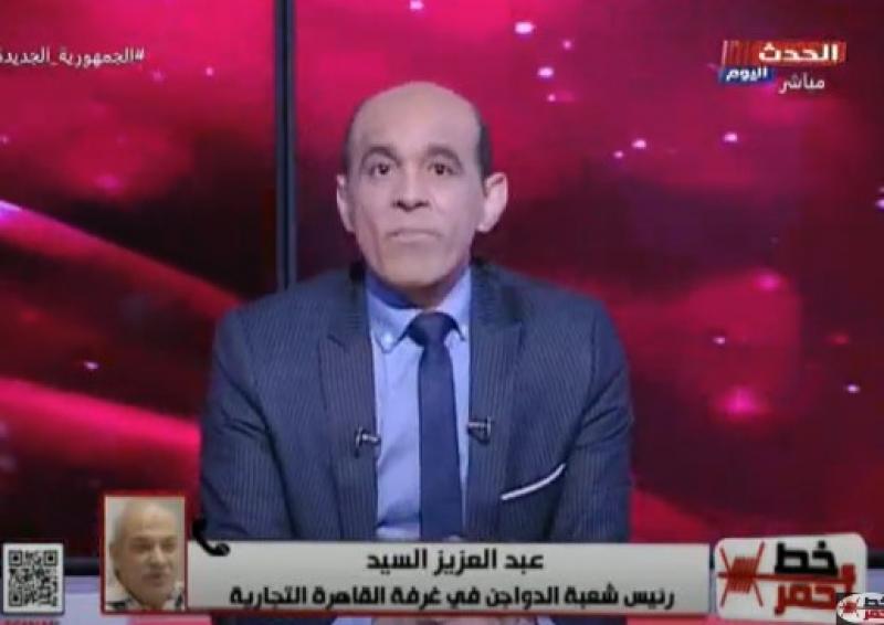 شعبة الدواجن تطالب بتقنين استيراد مستلزمات الإنتاج لضبط السوق