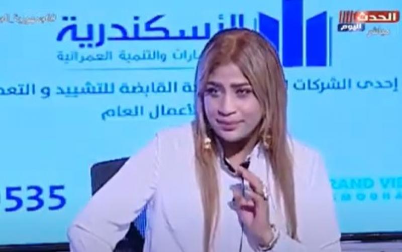 متصل يهاجم ”قمر الوكالة” على الهواء: إنتي بتشوهي صورة المرأة المصرية