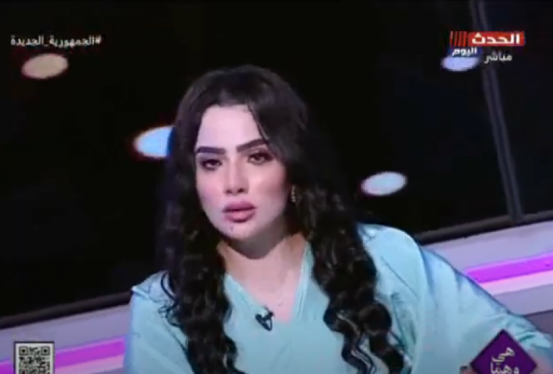 خط أحمر