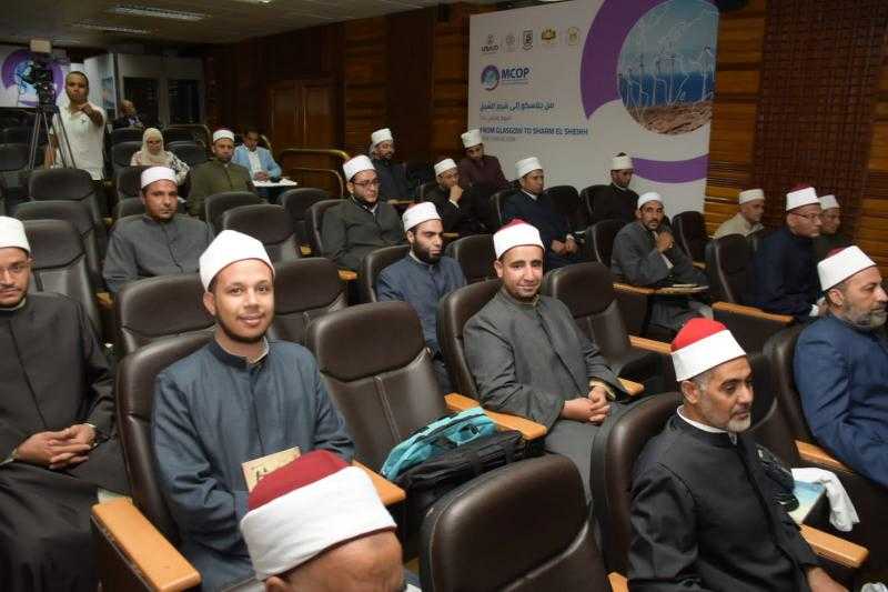 دورة الأئمة بجامعة القاهرة تناقش تجديد التراث دراسة ونقدا وتحليلا وانتقاء ومراجعة ومساءلة