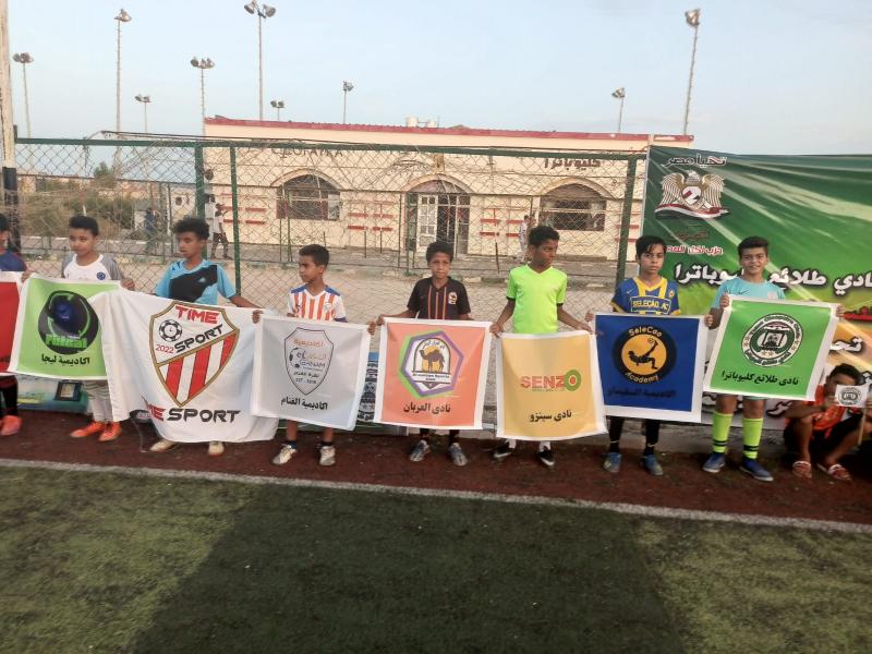 حزب ”المصريين” يدشن بطولة طلائع كليوباترا بالغردقة | صور