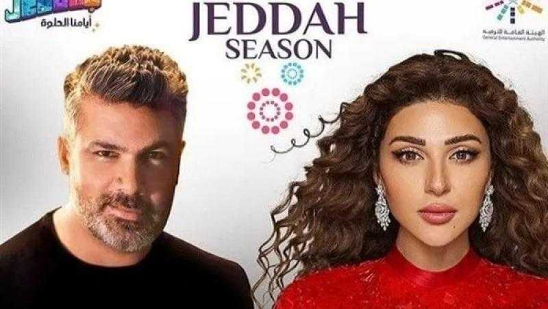 ألفاظ خارجة وإيحاءات.. القصة الكاملة لـ خناقة ميريام فارس وفارس كرم