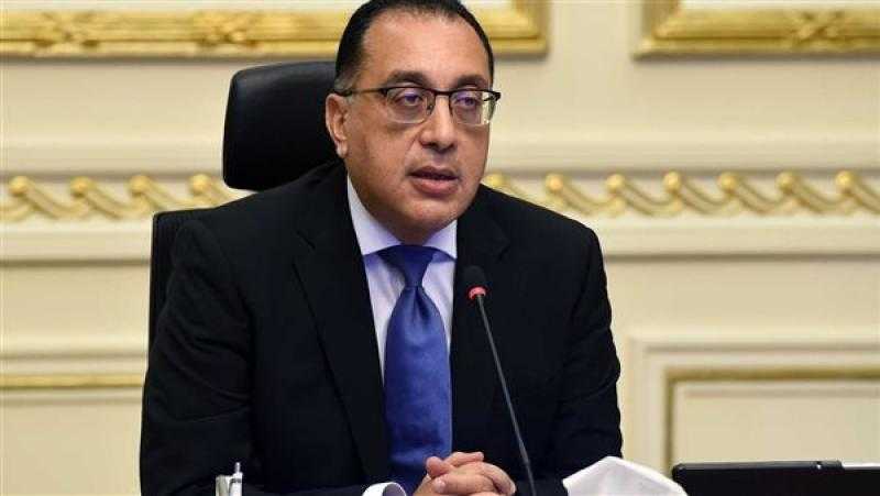 حصاد الحكومة.. المشاركة في «تيكاد-8» ومباحثات مع البنك المركزي وافتتاح «أهلًا مدارس»