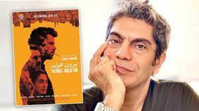 الليلة.. فيلم بيروت هولدم حصريا ولأول مرة على ART