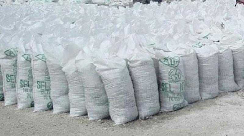 ضبط 3 أطنان ملح بدون مستندات بالغربية