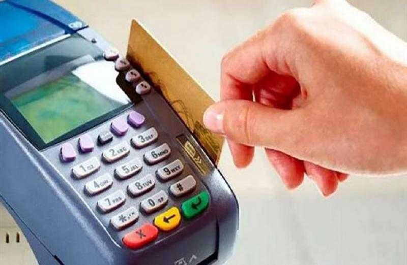 أسعار سلع بطاقة التموين.. كيس المكرونة 800 جرام بـ 10.5جنيه