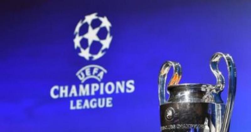 دوري أبطال أوروبا