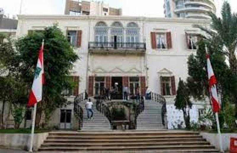لبنان.. تحويل رواتب أعضاء السلك الدبلوماسي العاملين في الخارج بعد توقف 4 أشهر