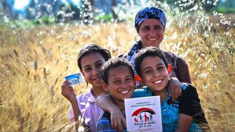 التضامن: رفع ميزانية «تكافل وكرامة» لـ25 مليار جنيه دليل اهتمام الدولة بالأكثر احتياجا
