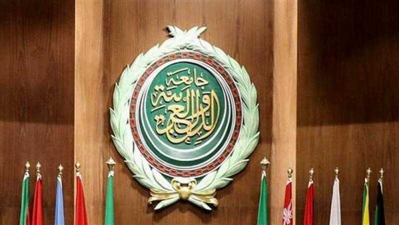 انعقاد الدورة 158 لمجلس جامعة الدول العربية اليوم برئاسة ليبيا
