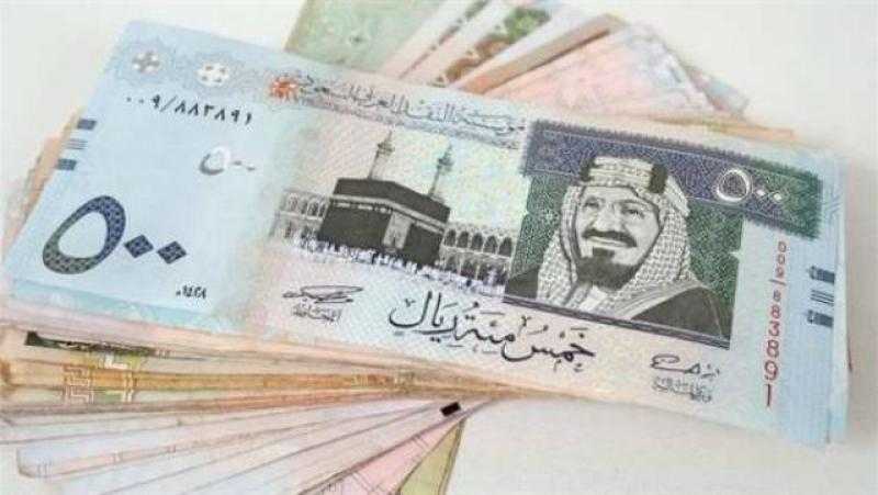 سعر الريال السعودي اليوم الثلاثاء