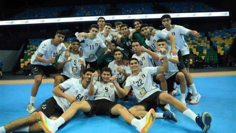 منتخب مصر لناشئي اليد يواجه رواندا في نهائي بطولة إفريقيا