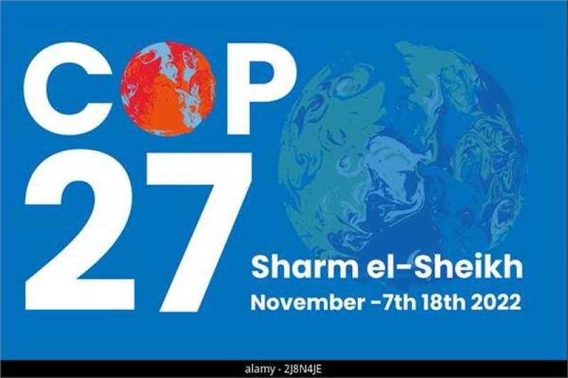 سفير مصر في النرويج يسلم الدعوة الخاصة بقمة المناخ